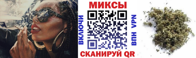 БУТИРАТ 99%  mega   Армавир 