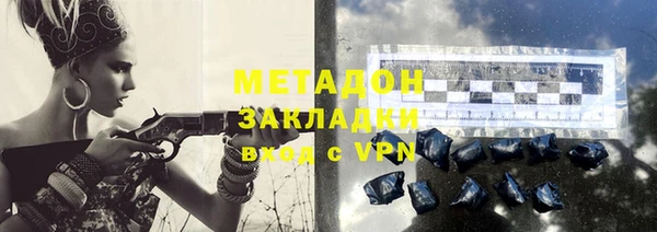 Альфа ПВП Богородицк