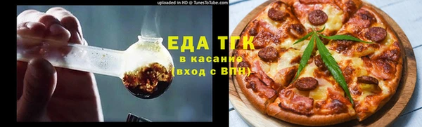 MDMA Premium VHQ Бугульма