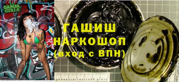 MDMA Premium VHQ Бугульма