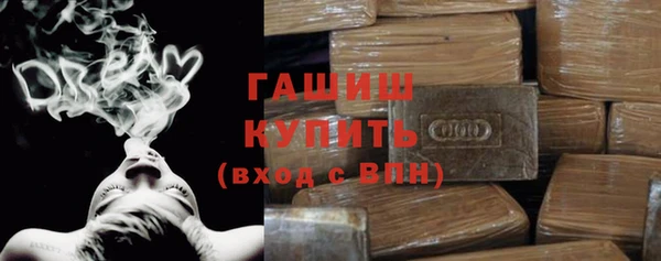 прущий лед Бронницы