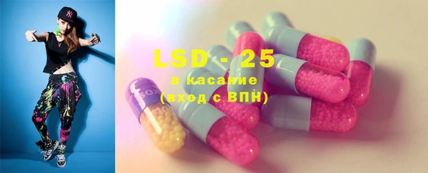 MDMA Premium VHQ Бугульма
