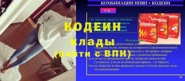 MDMA Premium VHQ Бугульма