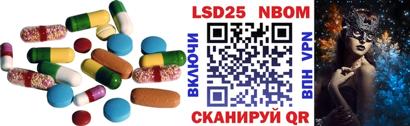 ЛСД экстази ecstasy  Армавир 