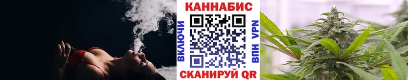 Бошки Шишки сатива  Армавир 